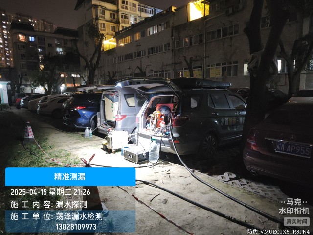 消防水管漏水检测维修公司电话哪家好-湖州